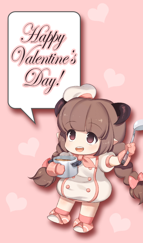 Valentines-Day-Card.jpg