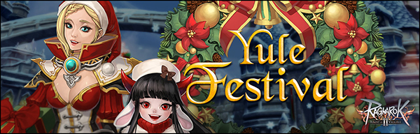 600_yuleFestival.jpg