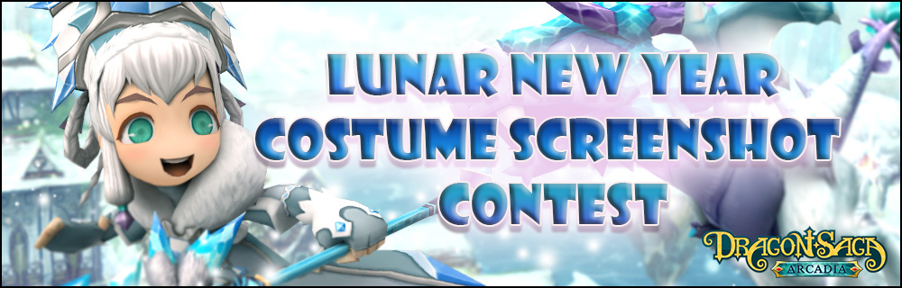 LunarCostumeSSContest.jpg