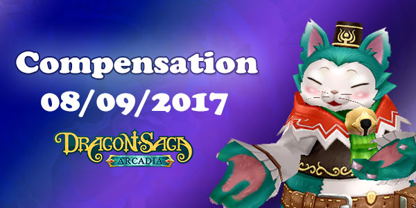 Compensation-event-DS.jpg