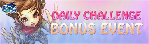 September2018-DailyChallengeBanner.png