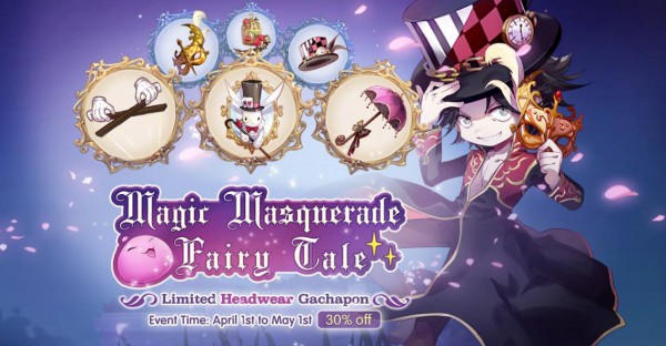 Magic Masquerade Exclusive Fairy Tale headwear Global