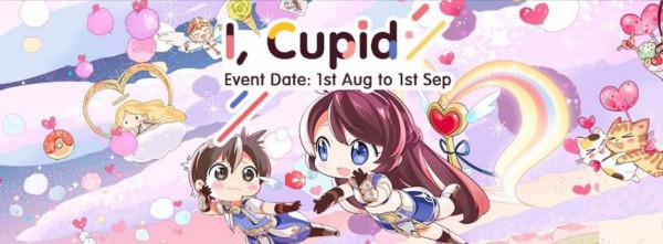 August Event Note