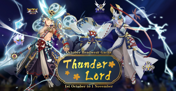 Thunder lord gacha