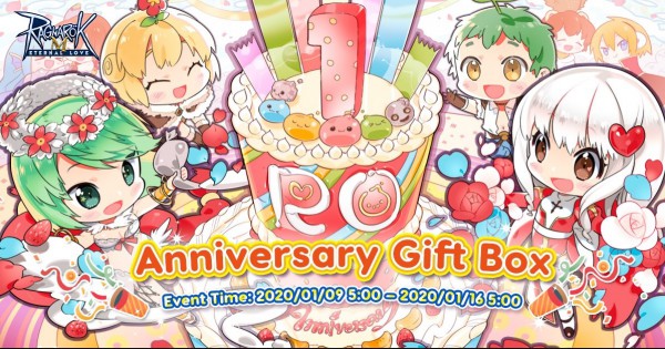 Anniversary Gift Box Global