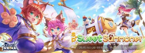 ROM SP Sweet Summoner Event