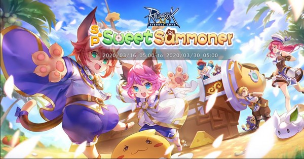 Global sweet summoner event