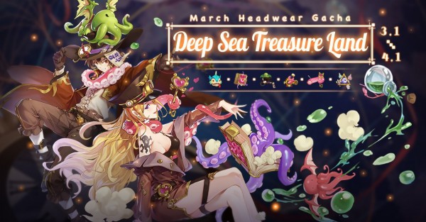 ROM Deep Sea Treasure Costume