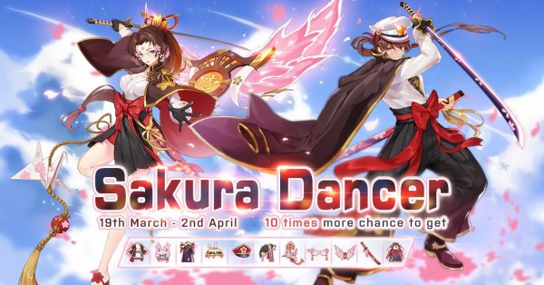 Sakura Dancer ROM gacha All Servers