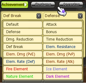 DS-Evolved-Patch-Notes-image-2.png