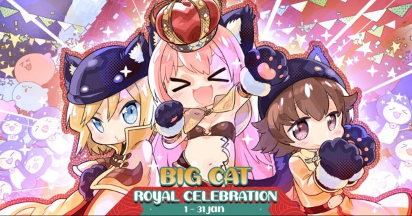 Big Cat Royal Celebreation ROM