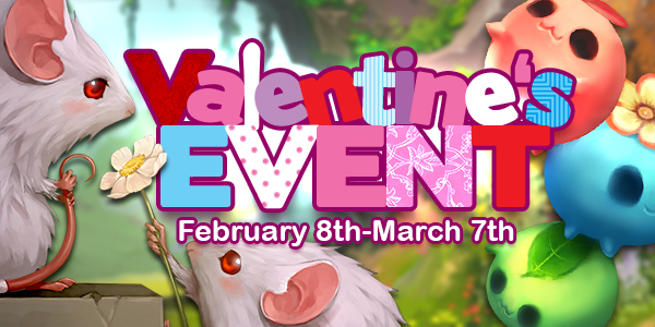 ValentinesDayevent_NewsletterBanner_2022