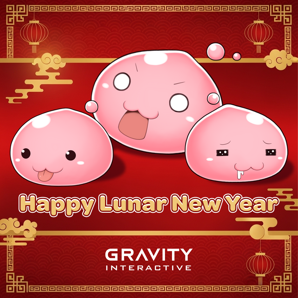 LunarNewYear